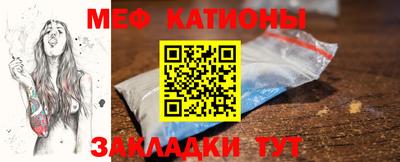 ALPHA PVP Апрелевка
