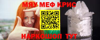 гидропоника Апшеронск