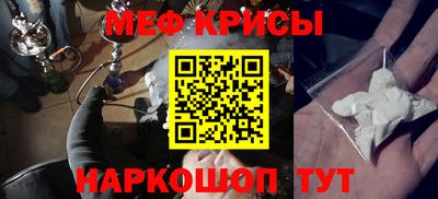 ECSTASY Балаково