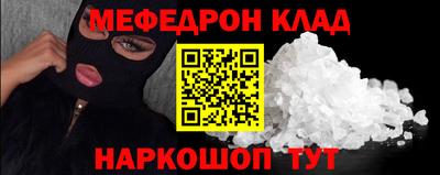 хмурый Аргун