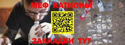 ALPHA PVP Апрелевка