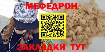 ГАЛЛЮЦИНОГЕННЫЕ ГРИБЫ Апшеронск