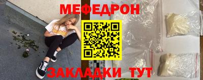ALPHA PVP Апрелевка