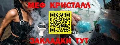 ALPHA PVP Апрелевка
