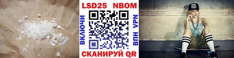 продажа наркотиков  Белгород  гидра онион  Лсд 25 экстази ecstasy 