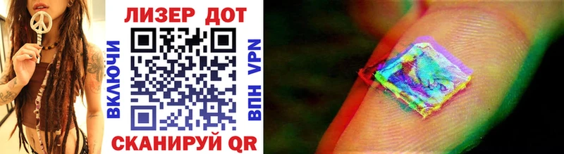 купить наркотик  Белгород  Марки NBOMe 1,5мг 
